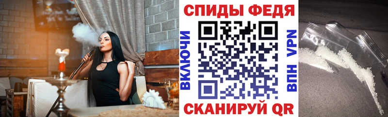 Амфетамин VHQ  Билибино 