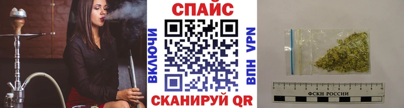 ссылка на мегу как войти  Билибино  БУТИРАТ 99% 