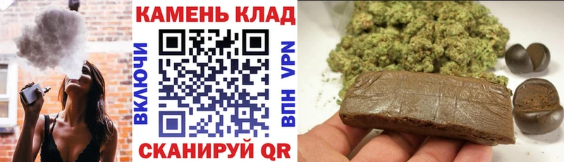 ГАШ VHQ Билибино