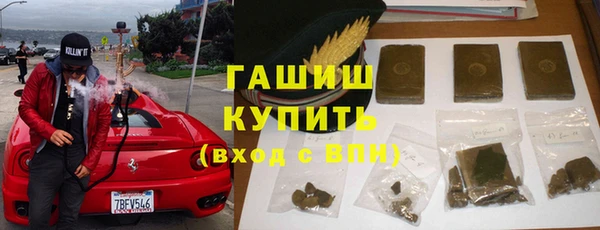 индика Аркадак