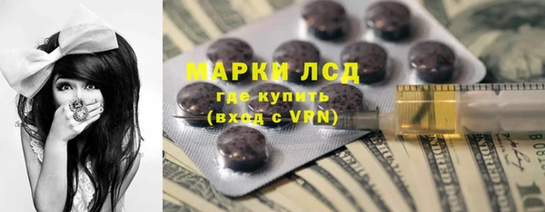 эйфоретик Арсеньев
