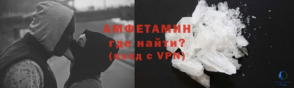 эйфоретик Арсеньев