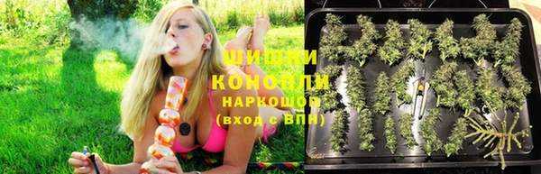 таблы Армянск