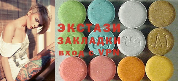 MDMA Пролетарск