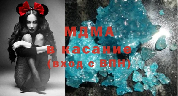 эйфоретик Арсеньев