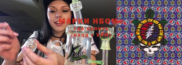 ALPHA PVP Приозерск