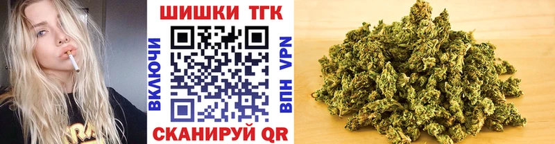 Марихуана планчик  мега как зайти  Билибино 